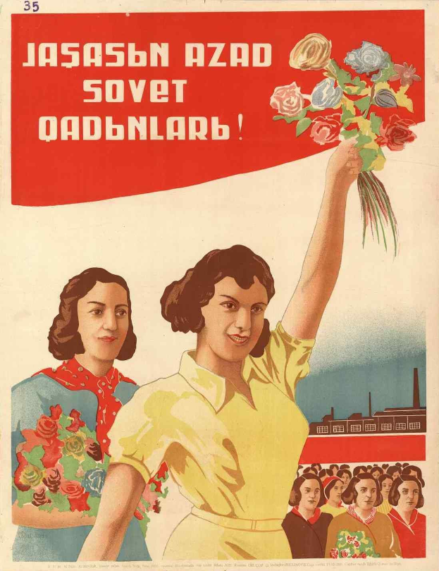 Sowjetisches Propagandaplakat zum Internationalen Frauentag mit einer Frau, die Blumen hält, umgeben von Menschen und einem Gebäude, mit der Aufschrift "Frauentag."