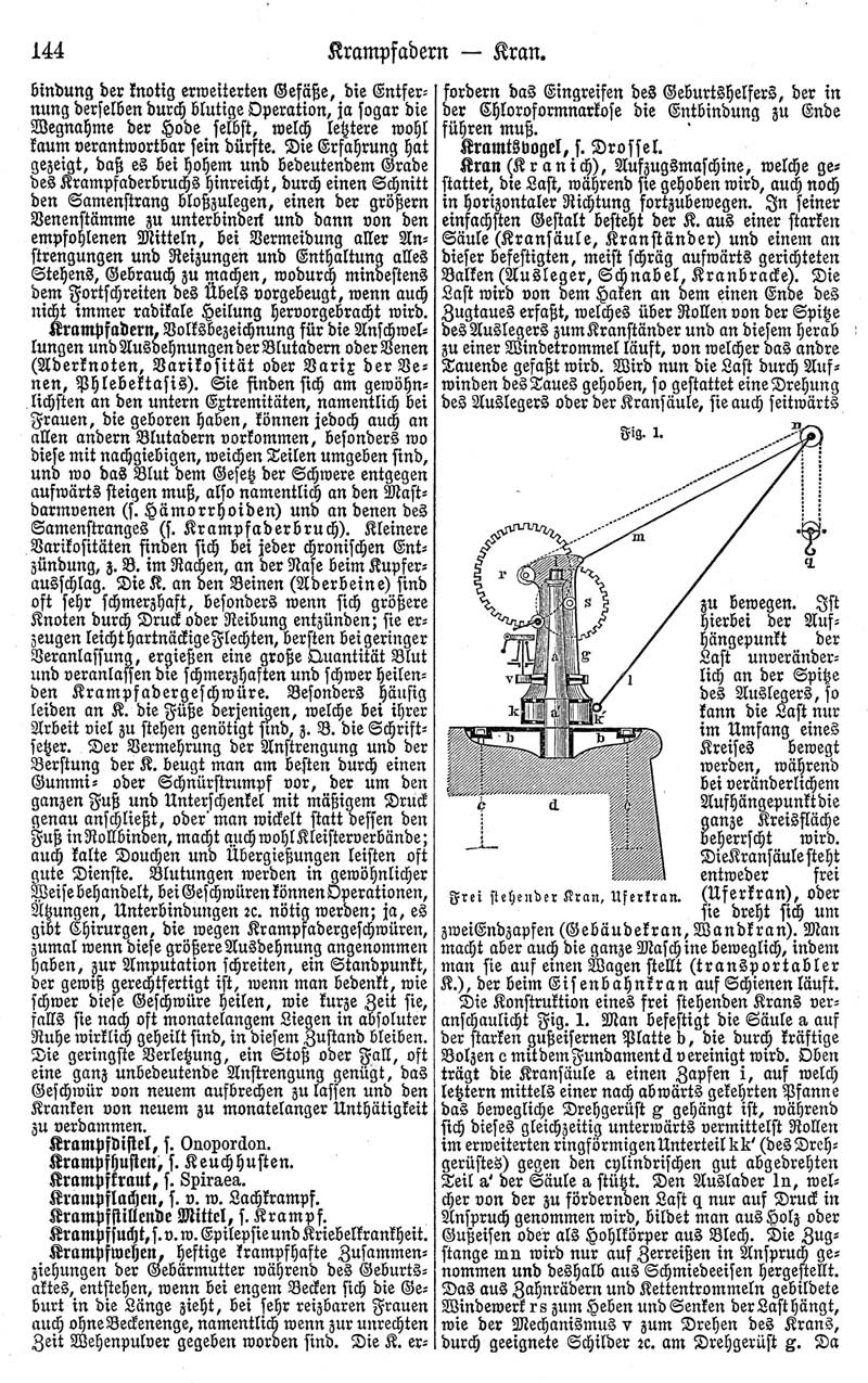 Eine Buchseite mit einer Zeichnung einer Maschine und dem Text "Deutsches Patent 114,000,000."