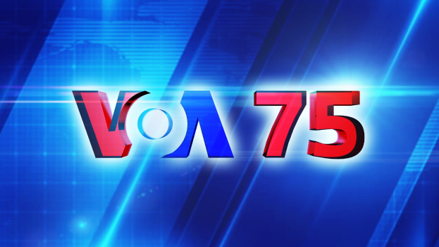 Blauer Hintergrund mit roter und blauer Schrift "Von 75"